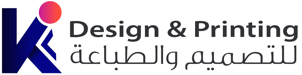 KIC for Print & Advertising